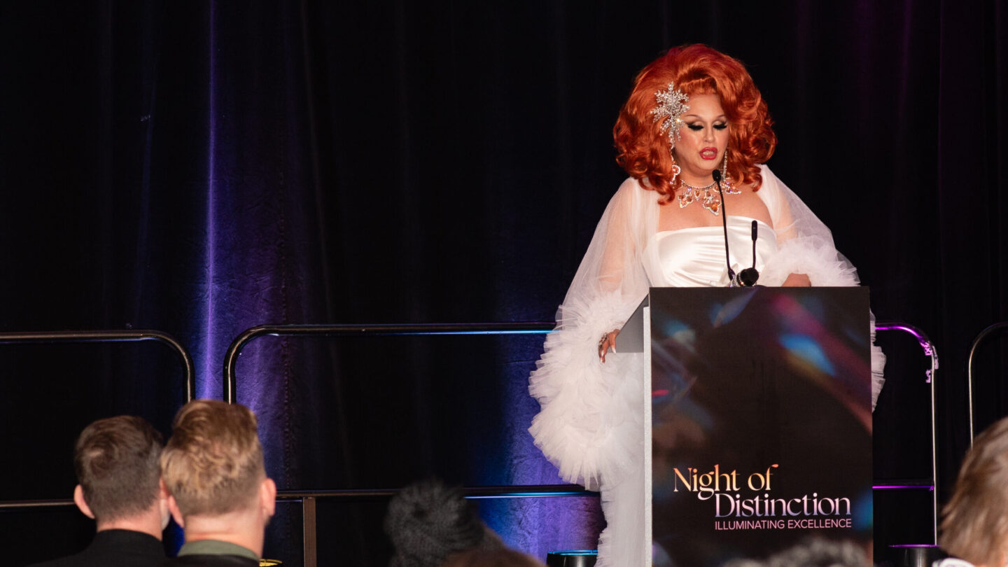 CQCC’s Inaugural Night of Distinction: We Illuminated Excellence!