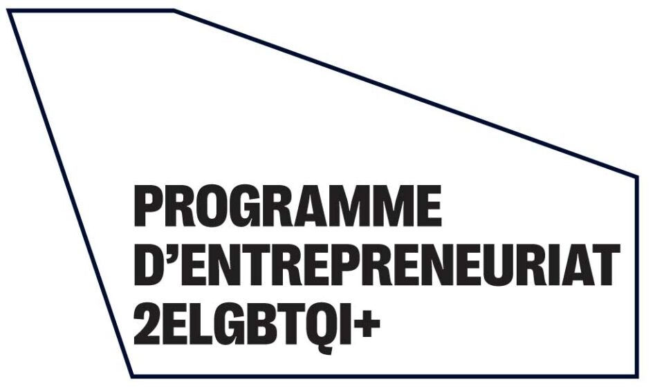 Entrepreneuriat