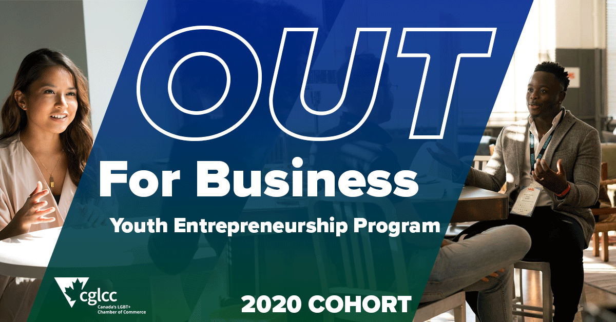 Lancement du programme OUT For Business 2020