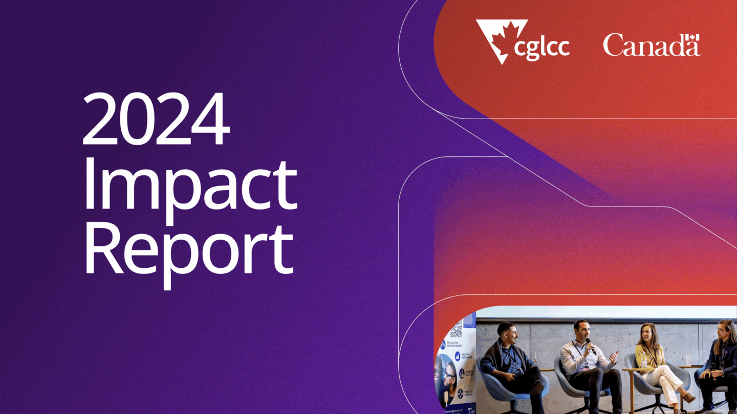 Discover CQCC’s 2024 Impact Report!