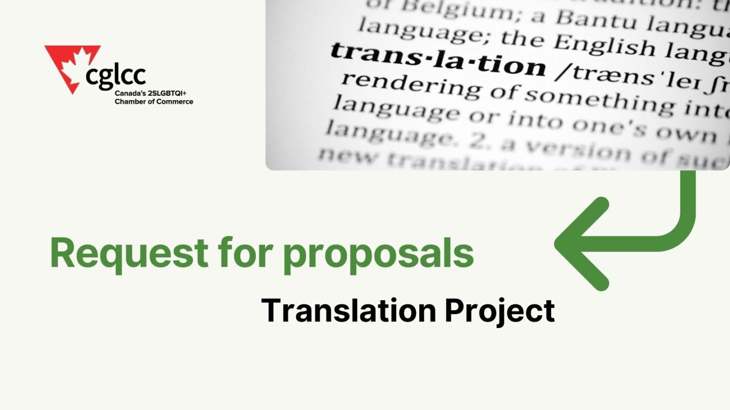CQCC Releases a Request for Proposal for an Upcoming Translation Project
