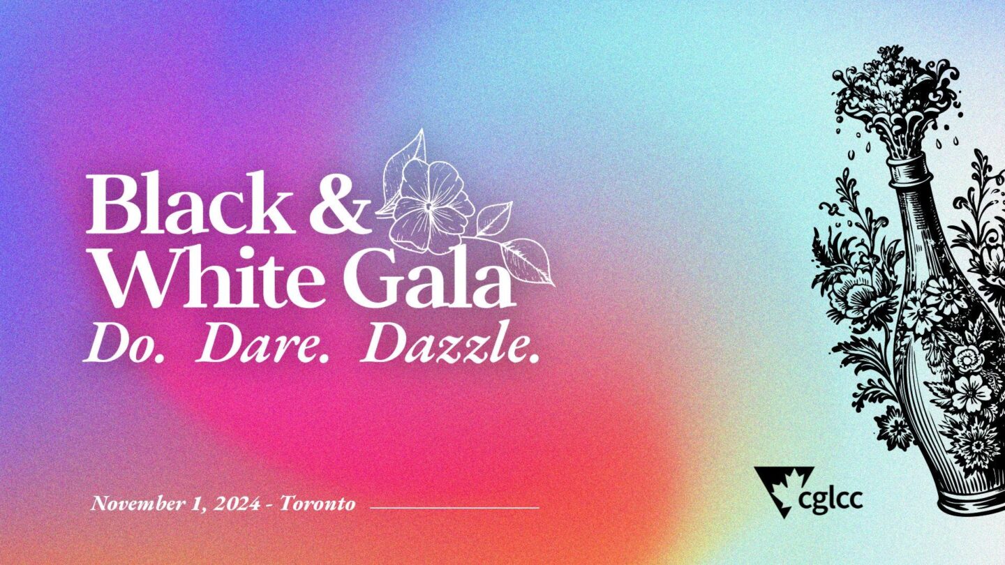 Do, Dare, Dazzle at CQCC’s 9th Annual Black & White Gala