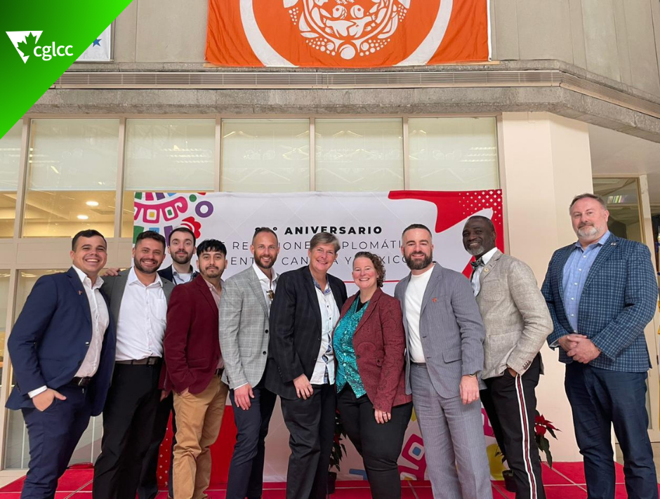 Exploratory Trade Mission: CQCC Delegation to Mexico City